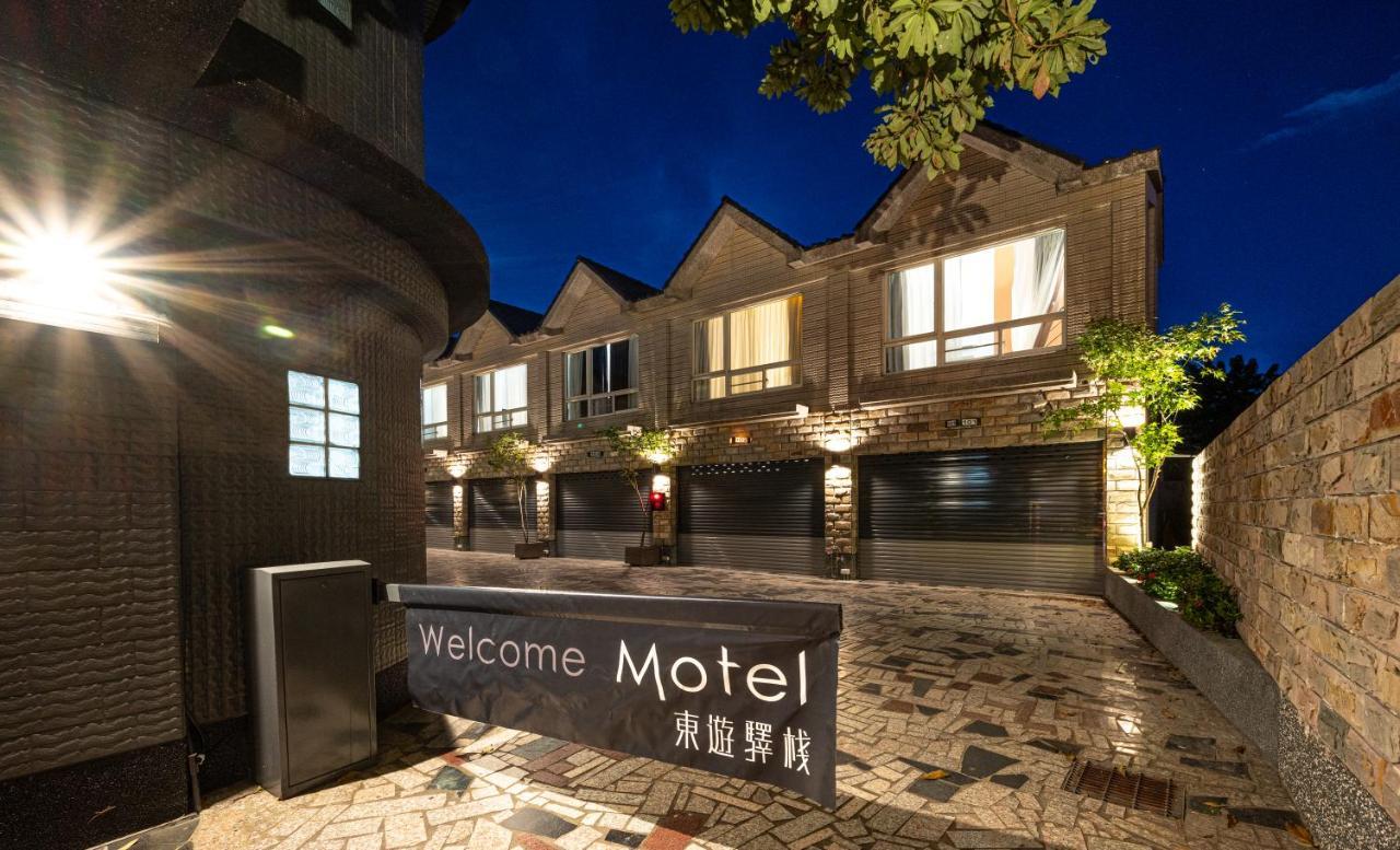 東旅驛棧 Motel Jiaoxi Exterior foto