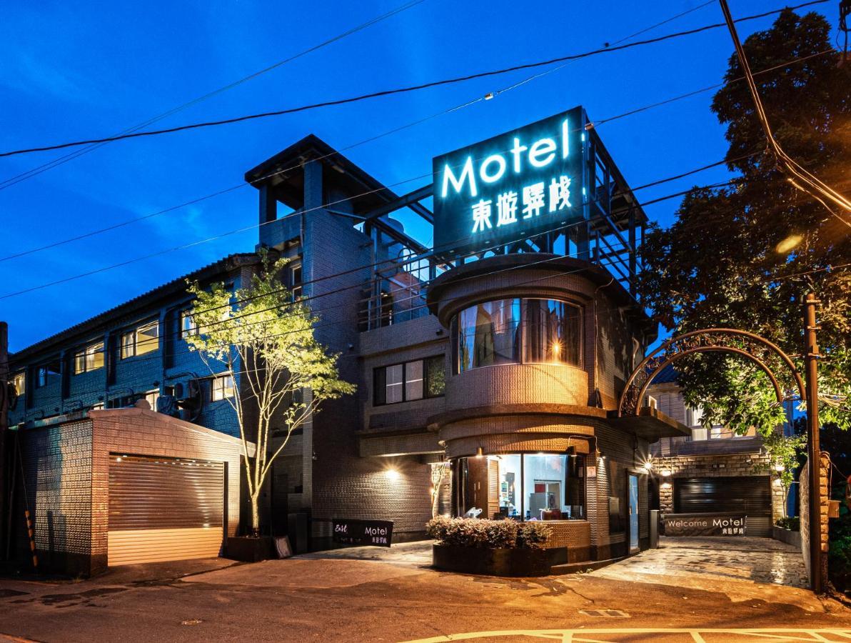 東旅驛棧 Motel Jiaoxi Exterior foto